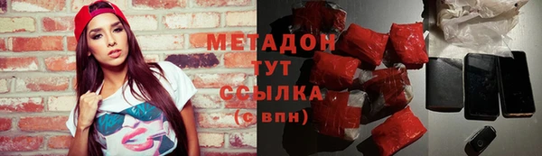 кокс Алексин