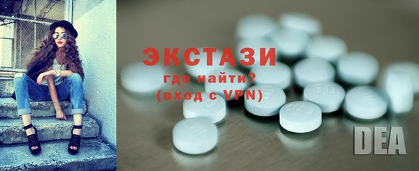 спиды Алзамай