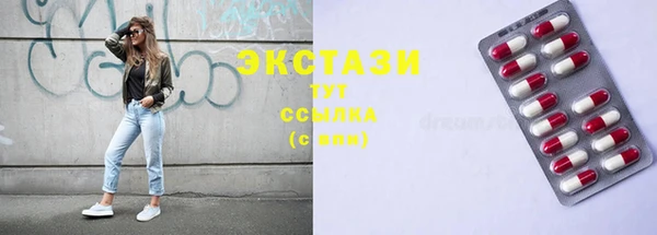 спиды Алзамай