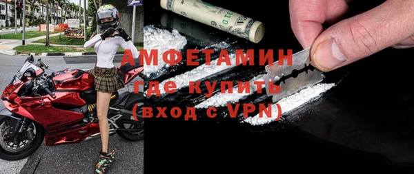 кокс Алексин