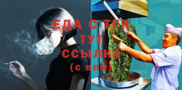 кокс Алексин