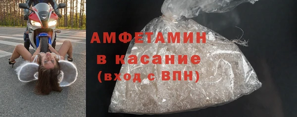 прущая мука Арсеньев