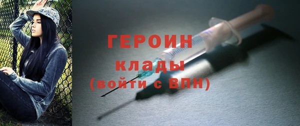 a pvp Краснотурьинск